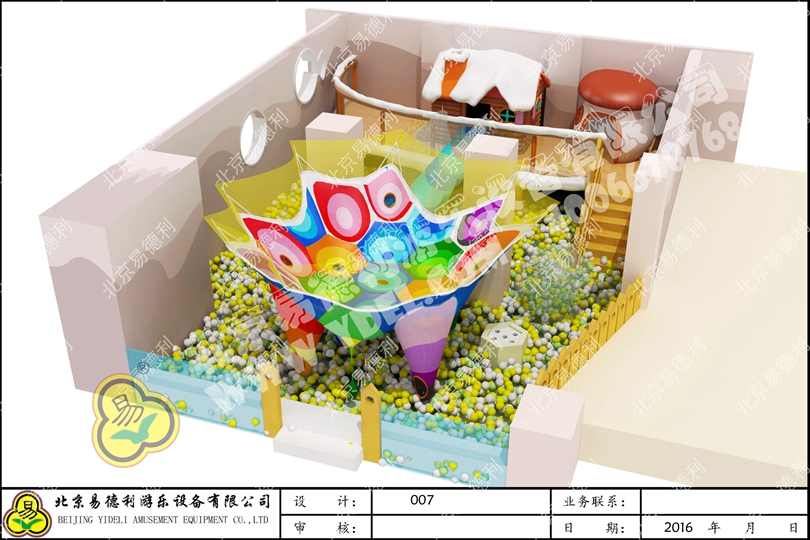 微型兒童樂園游樂場設備5