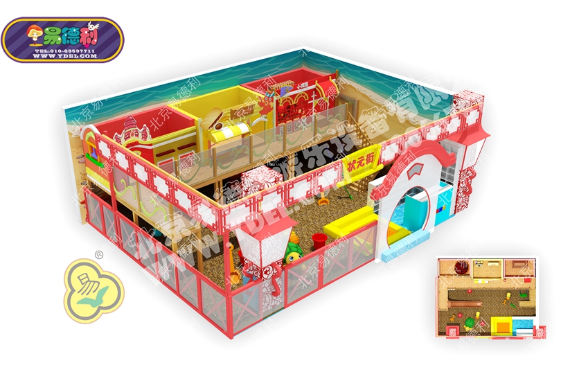 微型兒童樂園游樂場設備3