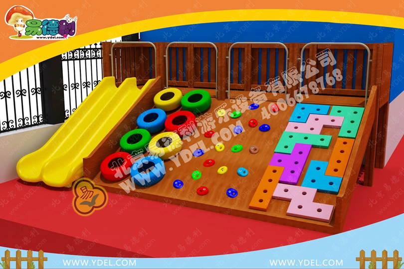 門頭溝幼兒園戶外拓展訓練設備