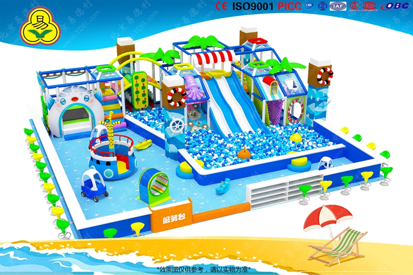 室內(nèi)兒童微型兒童樂(lè)園9