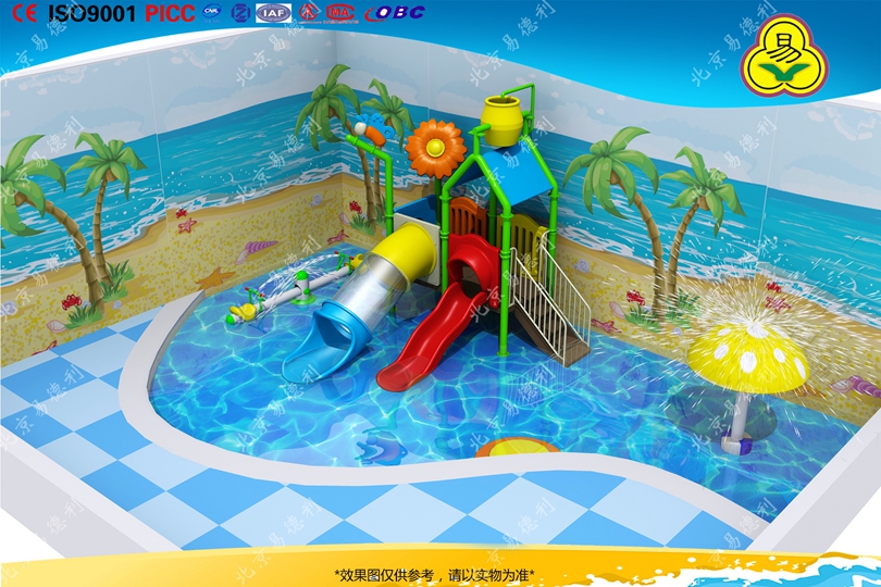 室內小型水上游樂園設計