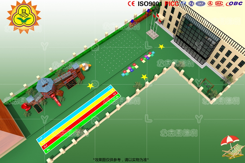 幼兒園戶外游樂設施規劃
