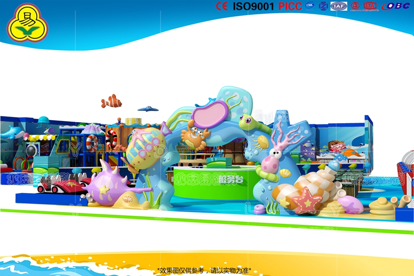 卡通主題兒童淘氣堡設備