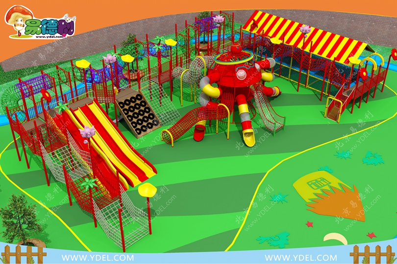 校園戶外綜合兒童游樂設備